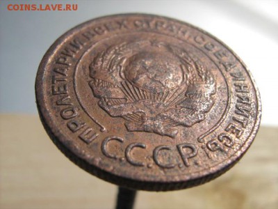 2 коп 1924 - IMG_1505.JPG