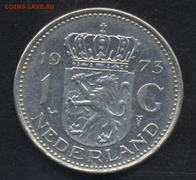 Нидерланды 1 гульден 1973 г.  2.06.15 г. 22-00 МСК. - Нидерл.1