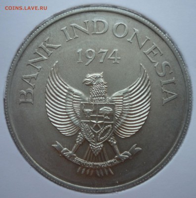 ИНДОНЕЗИЯ 5000 рупий 1974г. до 01.06.15(20-00Мск) - P1110929.JPG