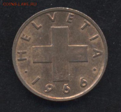 Швейцария 1 раппен 1966 г.  2.06.15 г. 22-00 МСК. - Швейцария 66