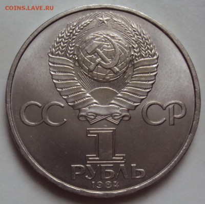 Попов до 03 июня 22-30 - DSC03442.JPG