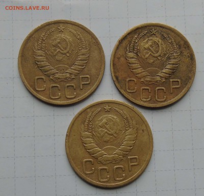3 коп 1940г подскажите шт? - 2