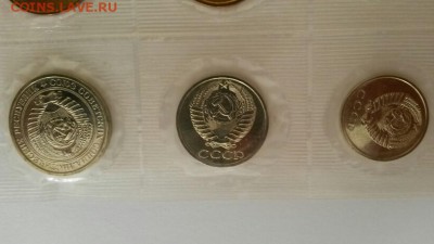 Набор  ГБ  1972 - 20150530_102824