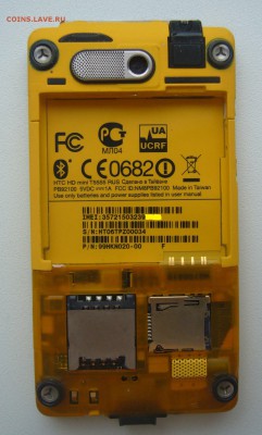 Телефон HTC HD mini - P1300041.JPG