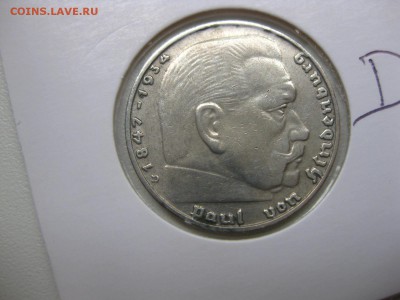 РЕЙХ,2 марки 1937D(Гинденбург)!до 2.06.2015 - IMG_5165.JPG