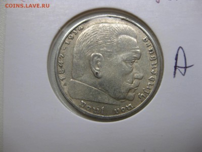 РЕЙХ,2 марки 1937А(Гинденбург)!до 2.06.2015 - IMG_5163.JPG