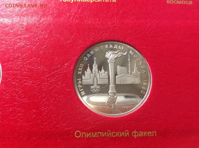 Олимпиада 80 ПРУФ - image