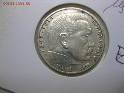 РЕЙХ,2 марки 1937Е(Гинденбург)!до 2.06.2015 - IMG_5159.JPG