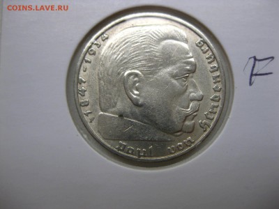 РЕЙХ,2 марки 1938F(Гинденбург)!до 2.06.2015 - IMG_5157.JPG
