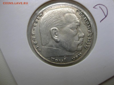 РЕЙХ,2 марки 1938D(Гинденбург)!до 2.06.2015 - IMG_5153.JPG
