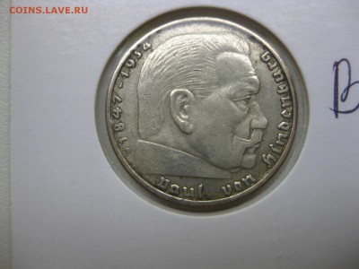 РЕЙХ,2 марки 1938B(Гинденбург)!до 2.06.2015 - IMG_5149.JPG