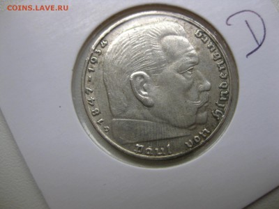 РЕЙХ,2 марки 1939D(Гинденбург)!до 2.06.2015 - IMG_5141.JPG