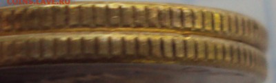 50 копеек 2002 М определение - DSC05876.JPG