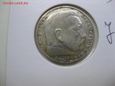 РЕЙХ,2 марки 1939J(Гинденбург)!до 2.06.2015 - IMG_5137.JPG
