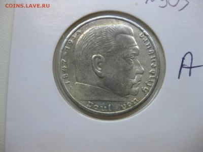 РЕЙХ,2 марки 1939А(Гинденбург)!до 2.06.2015 - IMG_5135.JPG