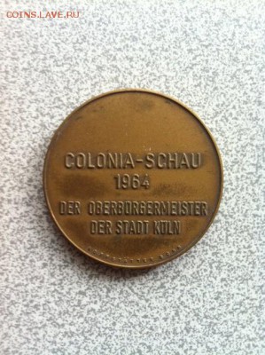 Опознание и оцена медали Германии. - 248611