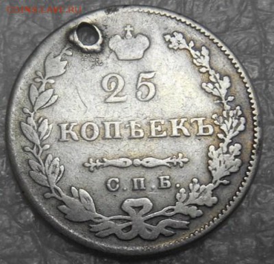 25 к 1827 г - DSCN3214.JPG