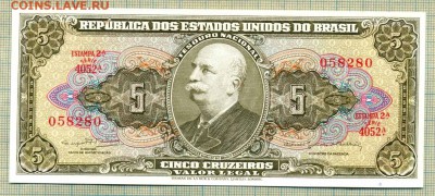 Бразилия, 5 крузейро,1964,до06.06.2015г. 22.00 по Москве - Бразилия 1964 5крузейр 35