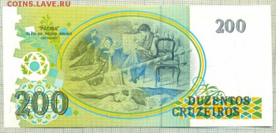 Бразилия, 200 крузейро,1990-93гг,до06.06.2015г. 22.00 по Мос - Бразилия 1990 1993 200крузейро 35