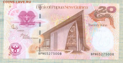 Папуа Новая Гвинея,20 кина,2008, юбилейная,до06.06.2015г. 22 - Папуа 2008 20кина юби