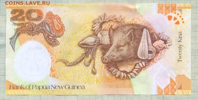 Папуа Новая Гвинея,20 кина,2008, юбилейная,до06.06.2015г. 22 - Папуа 2008 20кина юбил