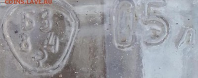 КРУЖКИ ПИВНЫЕ 2 шт. СССР 0,5л. 1984 ГОД до 5.06.15 - 5400993488_2