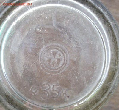 КРУЖКИ ПИВНЫЕ 2 шт. СССР 0,5л. 1984 ГОД до 5.06.15 - 5400993488_1