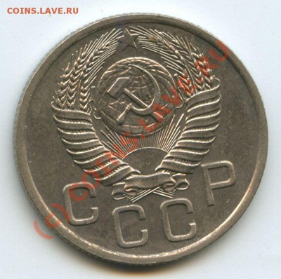 20коп.1954г.   до  12.07.10г.   20ч.00м. - File0524