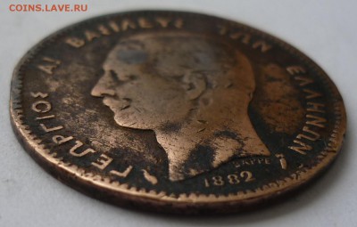 5 ЛЕГТА 1882 года - оценка - P1070651.JPG