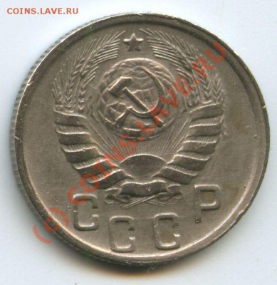 15коп.1944г    до 12.07.10г  20ч.00м. - File0524
