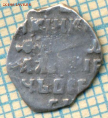 Фёдор Алексеевич, КГ1451(6ст.р),до06.06.2015г. 22.00 по Моск - 1451 о