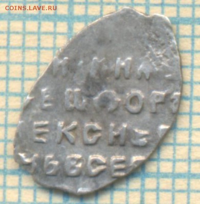 ФёдорАлексеевич,КГ1466(9),1473(8),до06.06.2015г. 22.00 по Мо - 1466 о