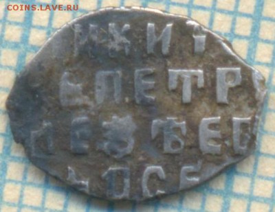 Петр Алексеевич, КГ1556,КГ1569, до 06.06.2015г. 22.00 по Мос - 1556 о
