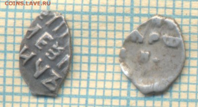 Петр Алексеевич, КГ1678(9ст.р.),КГ1836 (8ст.р),до06.06.2015г - 1678 1836 о
