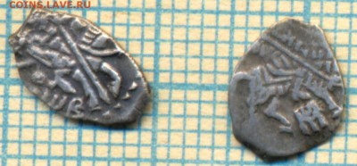 Петр Алексеевич, КГ1678(9ст.р.),КГ1836 (8ст.р),до06.06.2015г - 1678 1836 л