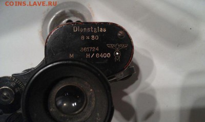 Немецкий бинокль оцените. - 34