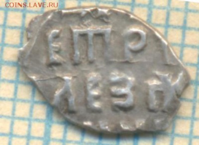 Петр Алексеевич, КГ2012 (7ст.р),до06.06.2015г. 22.00 по Моск - 2012