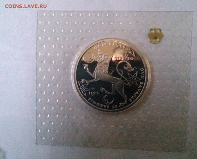 ФРГ, 10 марок, 1993, пруф, до 04.06 в 22.00 - IMG_20150402_173940