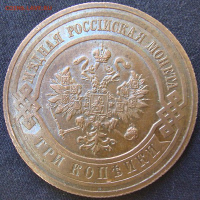 16 монет  на оценку. - 1915-1