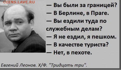 События на Украине. - 4 frt 545h