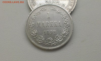 1 марка 1892 года РУССКАЯ ФИНЛЯНДИЯ ДО 03.06.2015 ДО 21.50 - IMAG3165