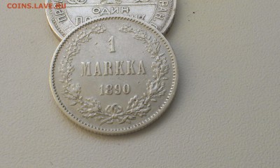 1 марка 1890 года РУССКАЯ ФИНЛЯНДИЯ до 03.06.2015 до 21.50 - IMAG3167