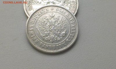 1 марка 1874 года РУССКАЯ ФИНЛЯНДИЯ до 03.06.2015 до 21.50 - IMAG3170