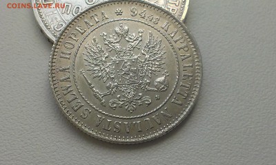 1 марка 1915 года РУССКАЯ ФИНЛЯНДИЯ до 03.06.2015 до 21.50 - IMAG3175