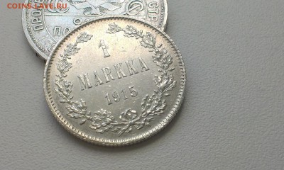 1 марка 1915 года РУССКАЯ ФИНЛЯНДИЯ до 03.06.2015 до 21.50 - IMAG3174
