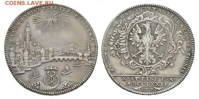 Талер Франкфурт 1772 (панорамный) оценка - н