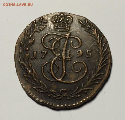 на оценку полушка 1795 - 22