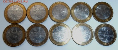 Азов СПМД (мой) на ваш ММД от 1 штуки 1к1. - P6160015.JPG