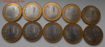 Азов СПМД (мой) на ваш ММД от 1 штуки 1к1. - P6160017.JPG