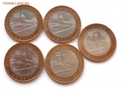 Выборг спмд (мой) на ммд (ваш) 1 к 1. - 2015501150310